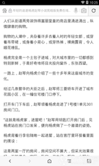 爱游戏app下载官网